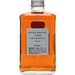 Nikka From The Barrel