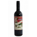 Senso Sangiovese Rubicone