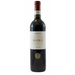 Sangiovese `Organic` Boira 