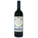 Château La Plaige 2016, Bordeaux Supérieur