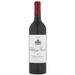 Chateau Musar 2016, Bekaa Valley, Lebanon