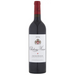 Chateau Musar 2016, Bekaa Valley, Lebanon