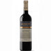 Rioja Reserva Azabache 2016